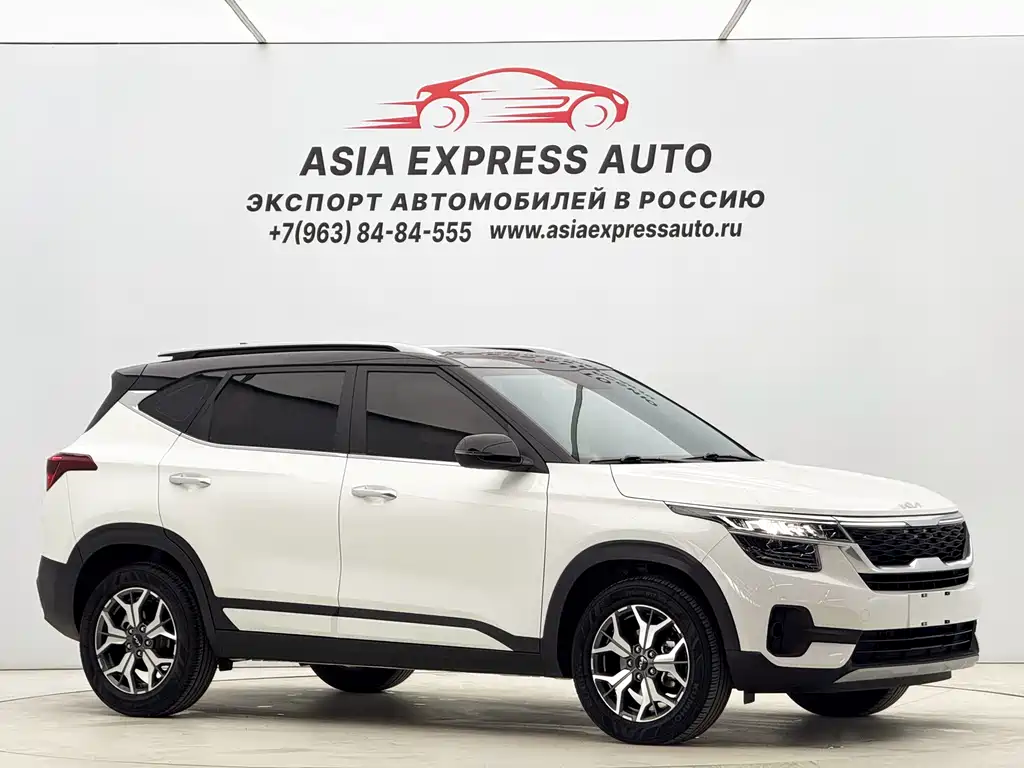 Kia KX3