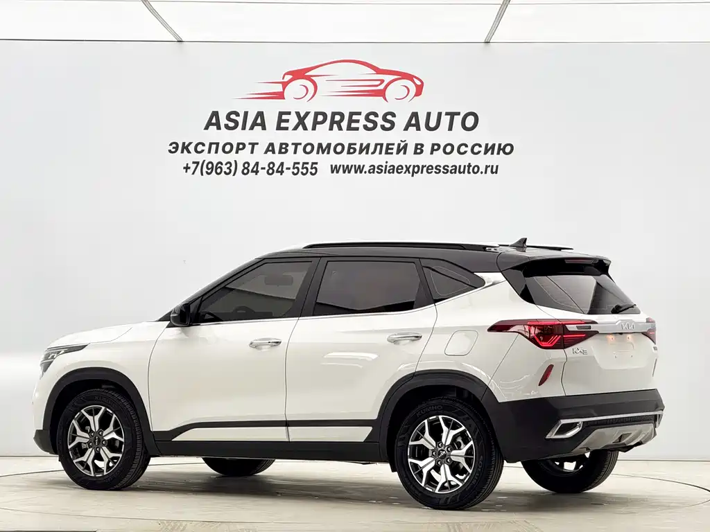 Kia KX3