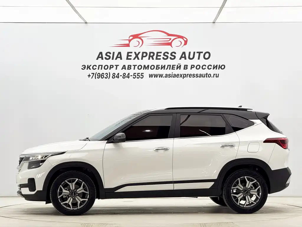 Kia KX3