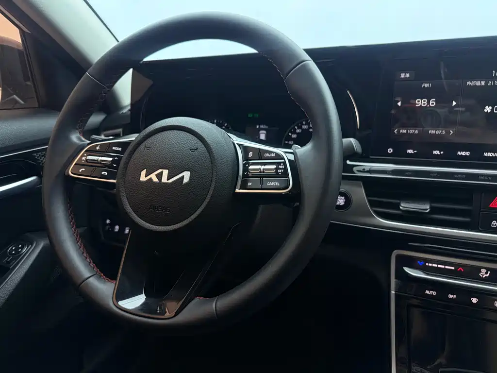 Kia KX3