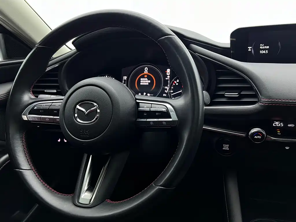 Mazda 3 Axela
