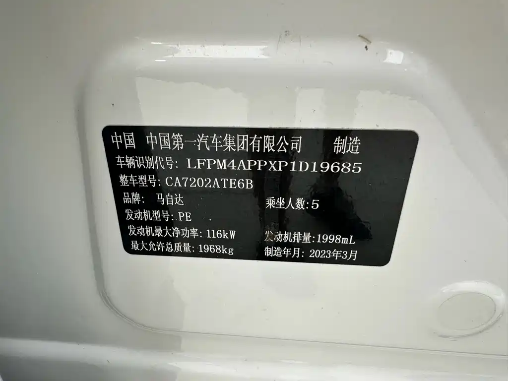Mazda CX-4