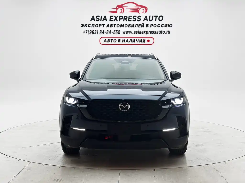Mazda CX-50 Xingye