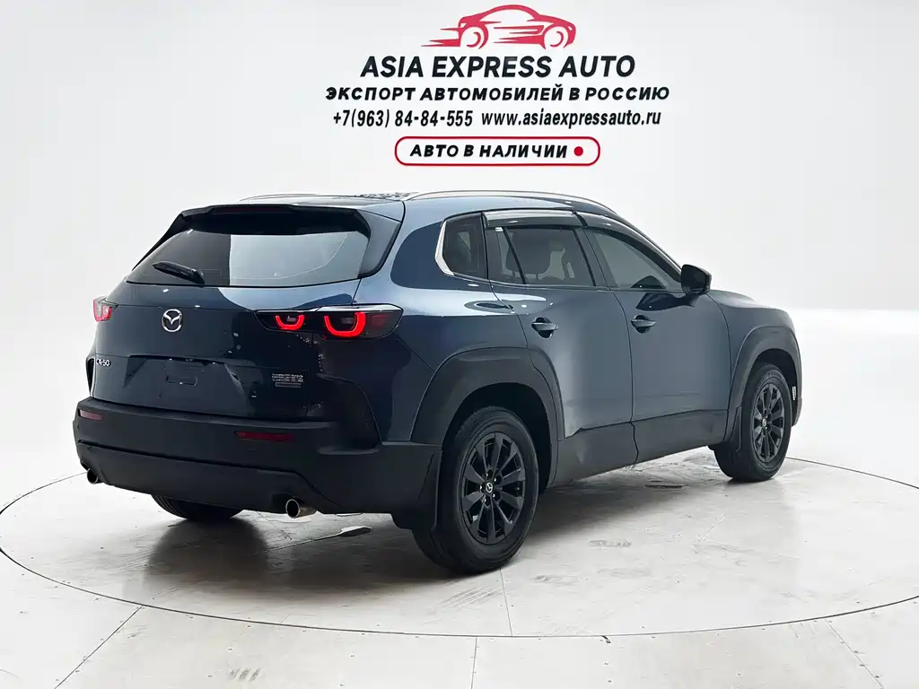 Mazda CX-50 Xingye