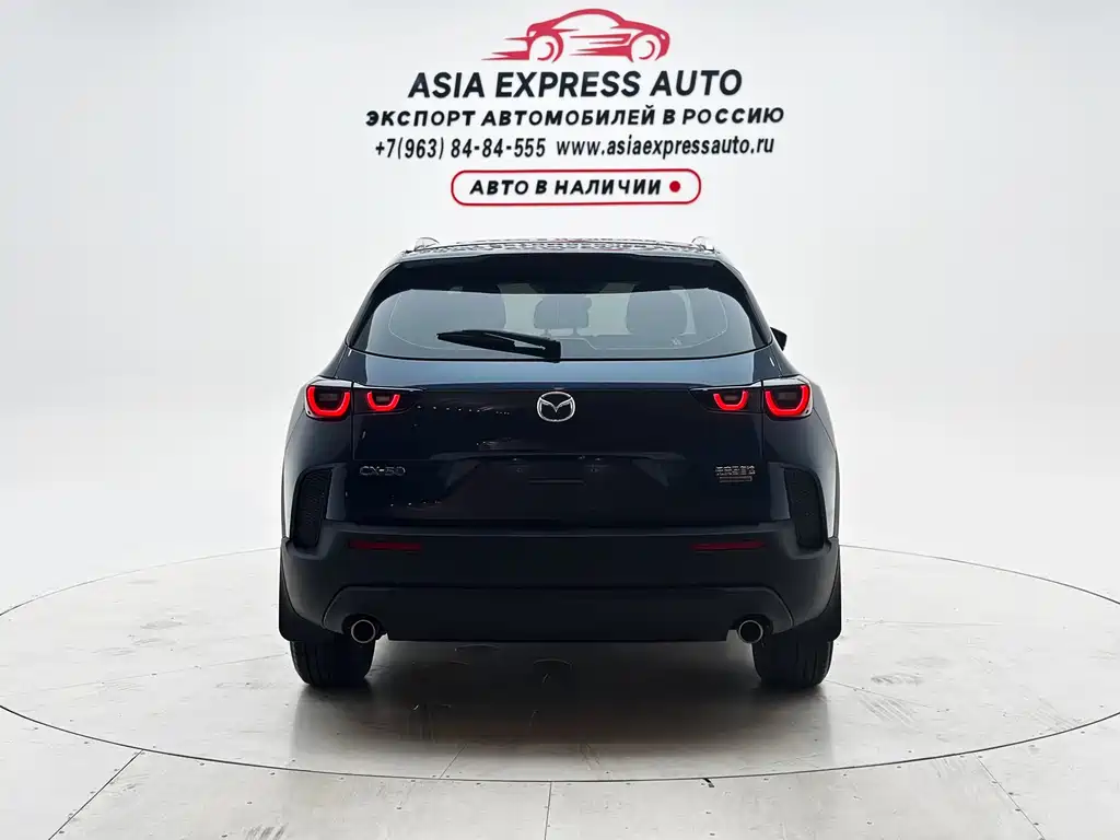 Mazda CX-50 Xingye