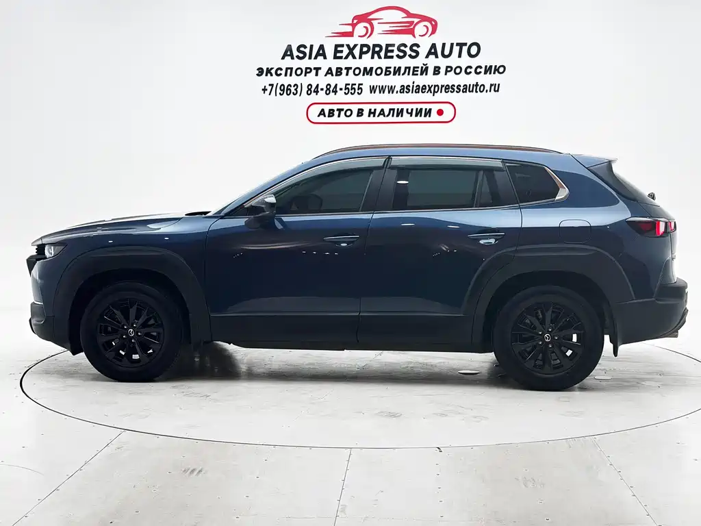 Mazda CX-50 Xingye