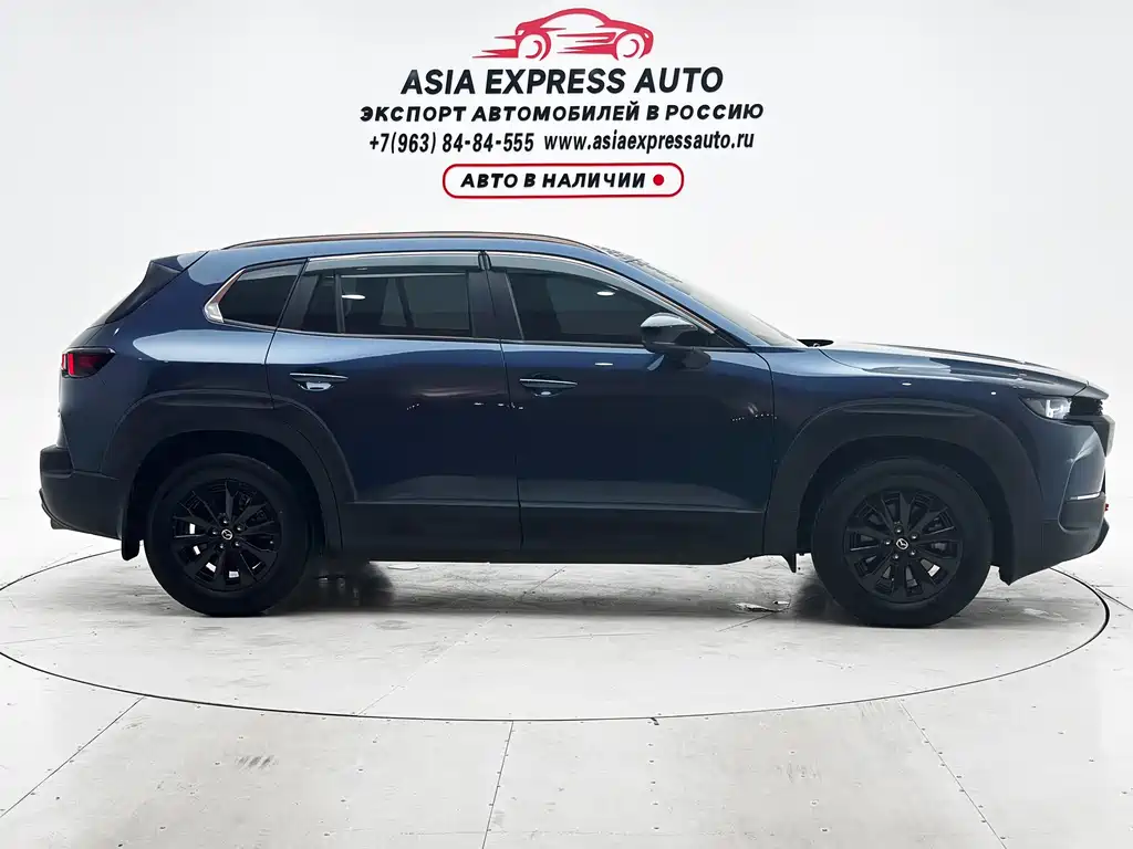 Mazda CX-50 Xingye