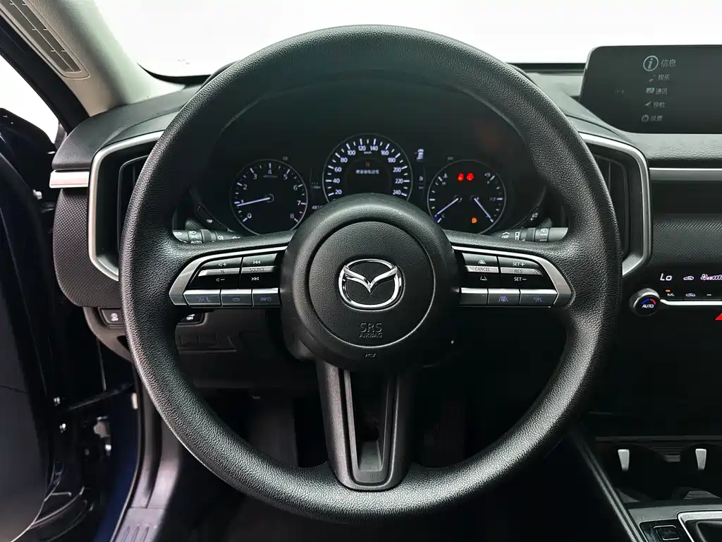 Mazda CX-50 Xingye
