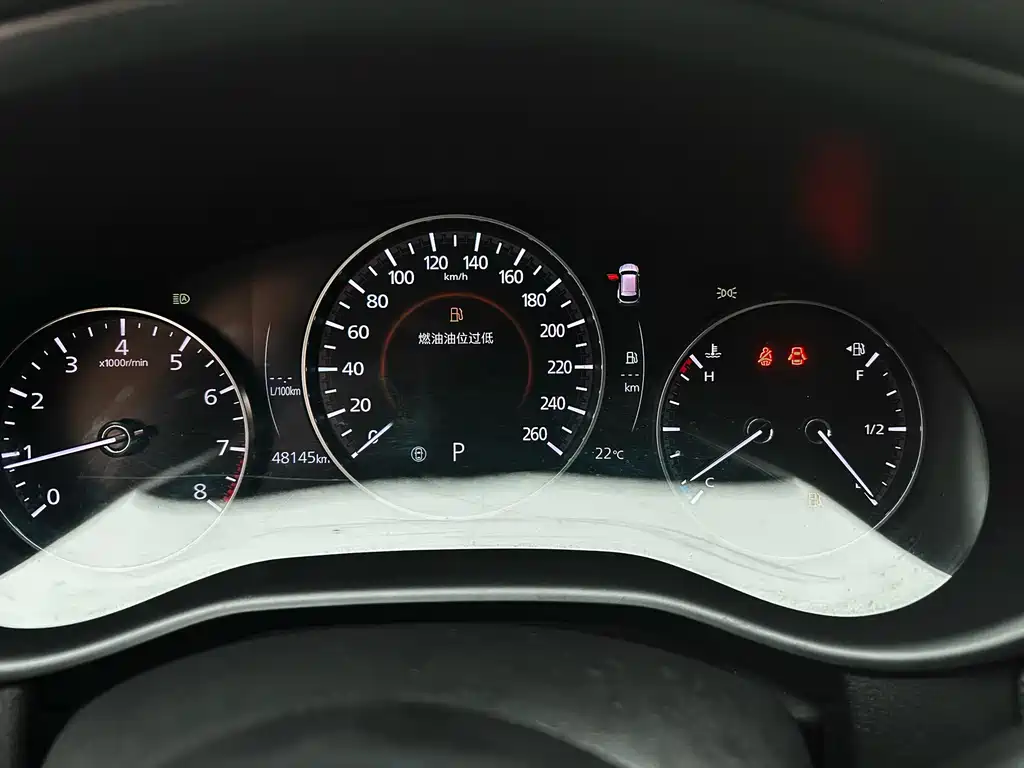 Mazda CX-50 Xingye