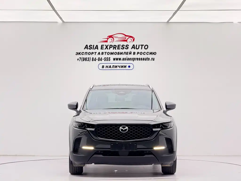 Mazda CX-50 Xingye