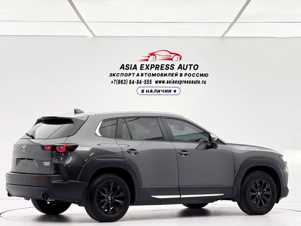 Mazda CX-50 Xingye