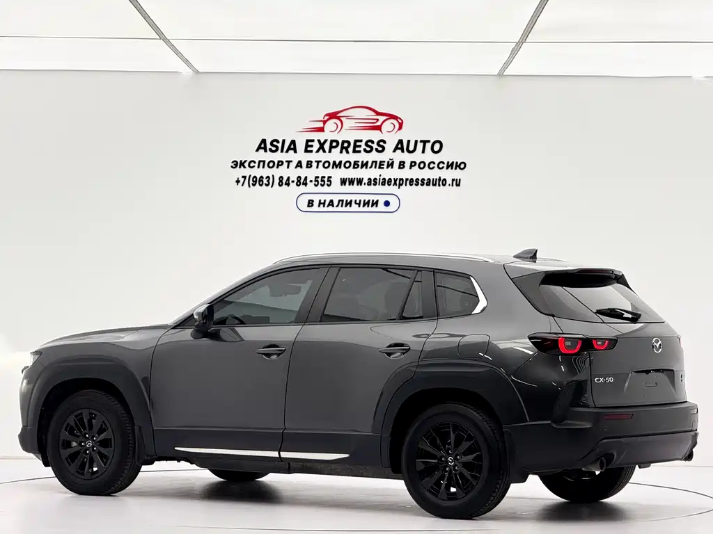 Mazda CX-50 Xingye
