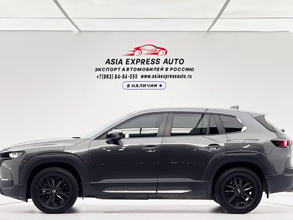 Mazda CX-50 Xingye