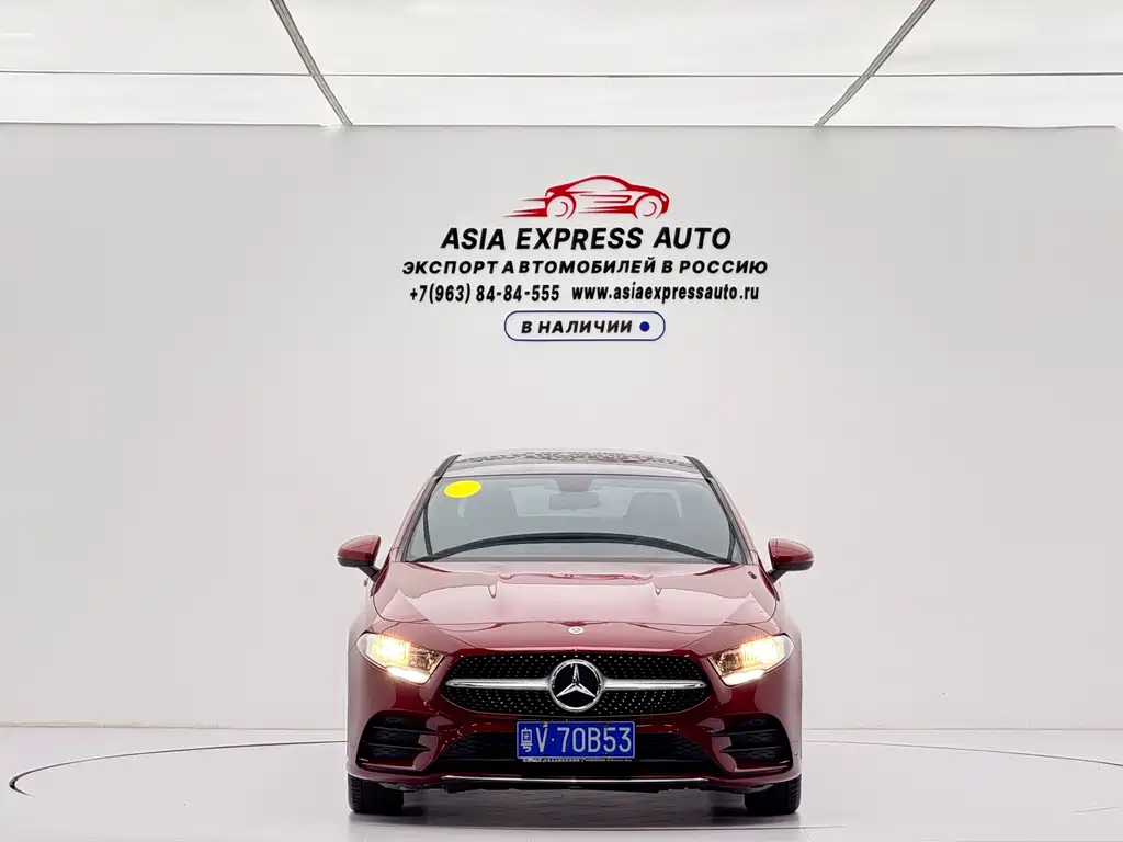 Mercedes-Benz A-Class