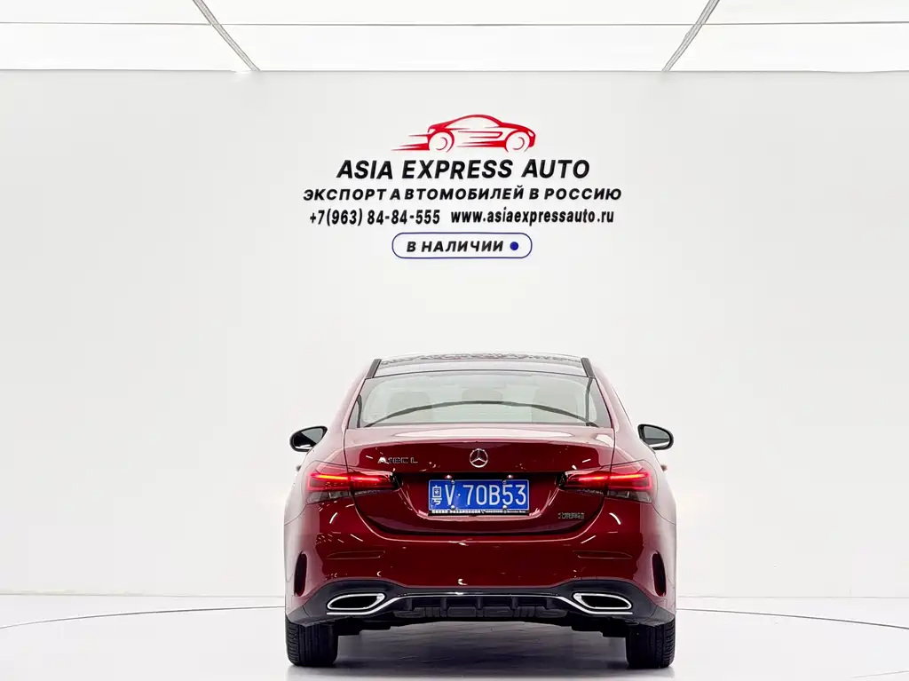 Mercedes-Benz A-Class