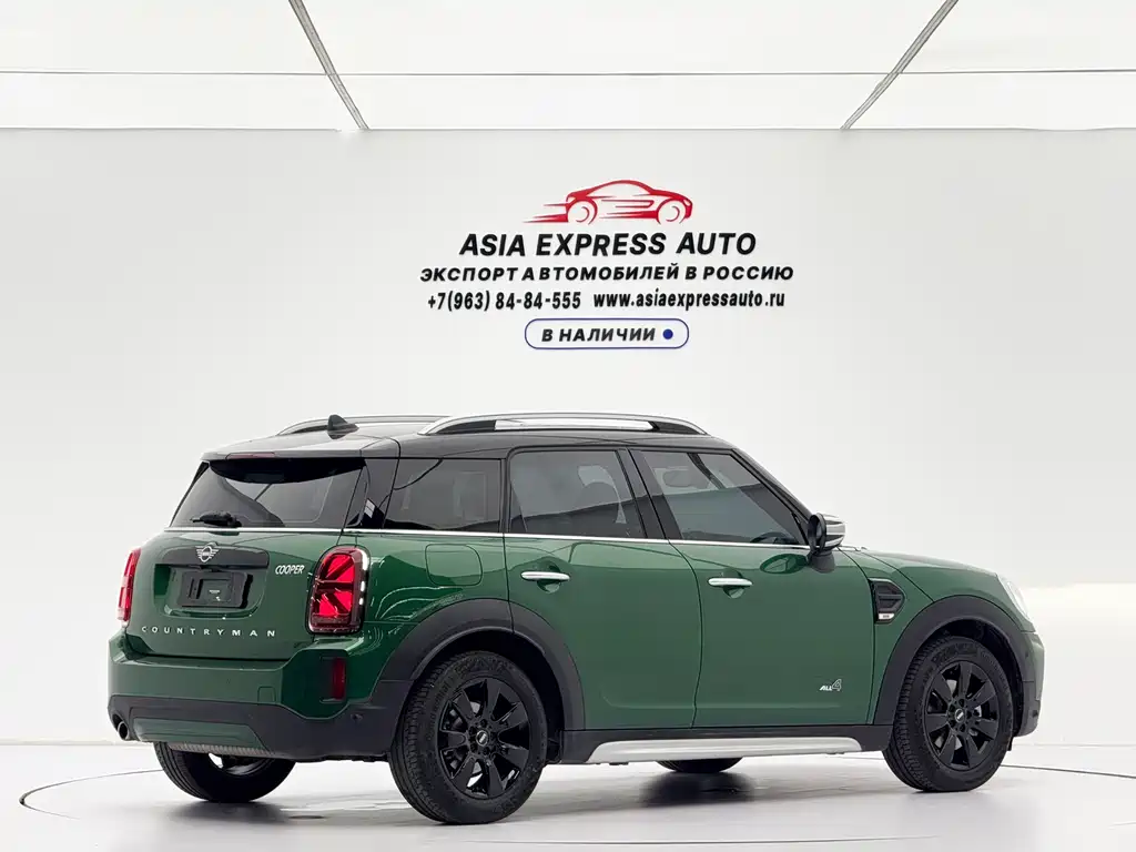MINI Mini Countryman