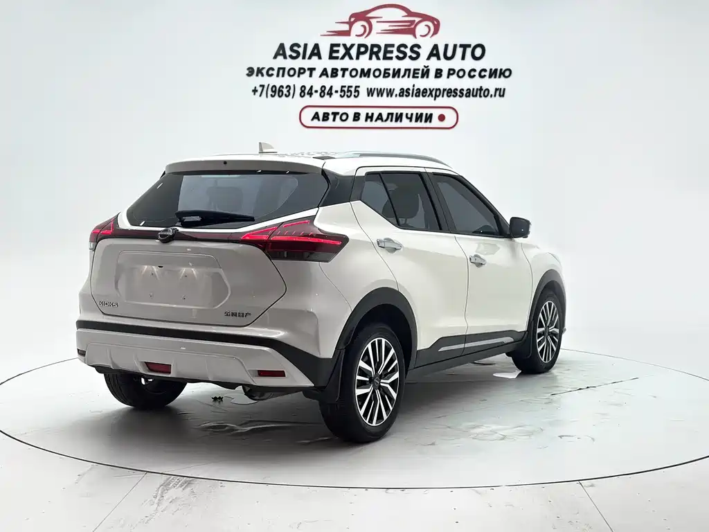 Nissan Kicks