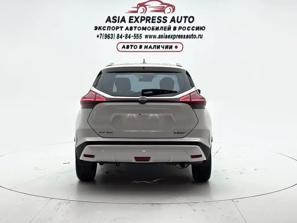 Nissan Kicks
