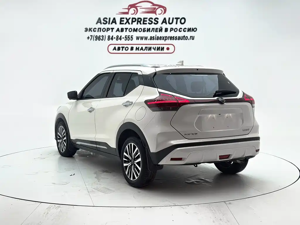 Nissan Kicks
