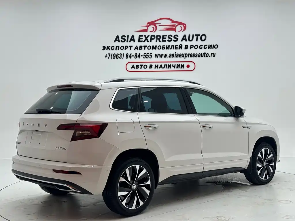 Skoda Karoq