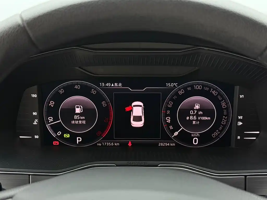 Skoda Superb