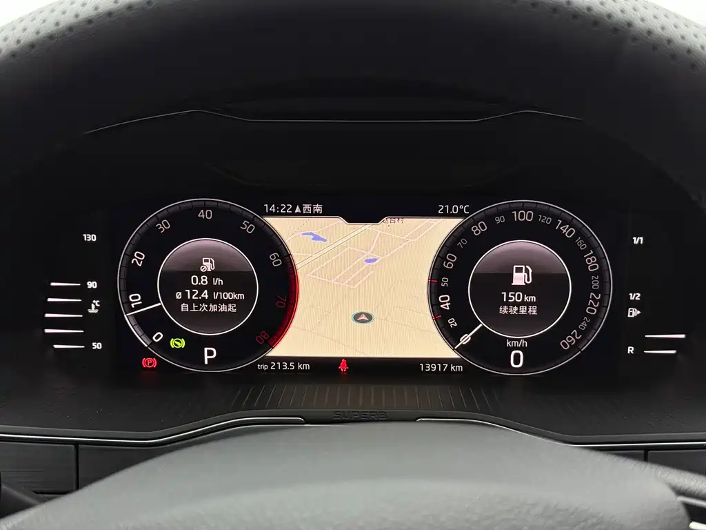 Skoda Superb