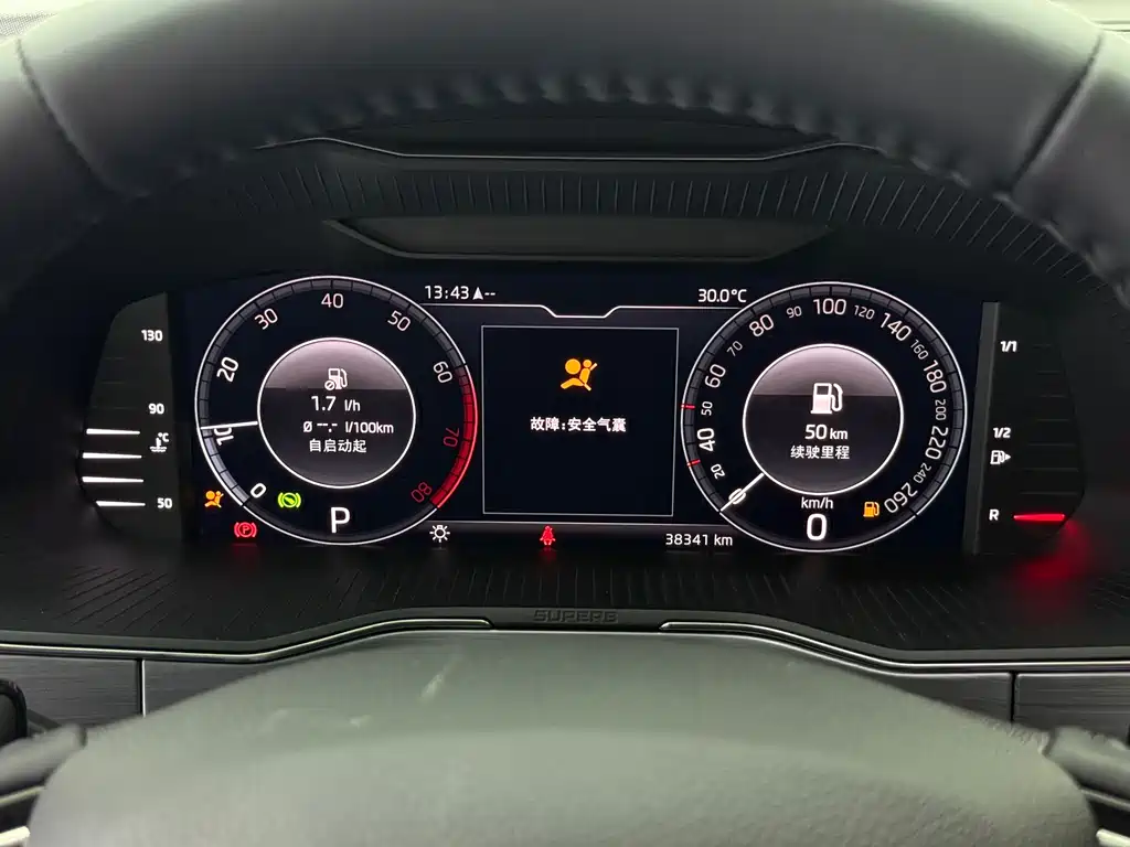 Skoda Superb