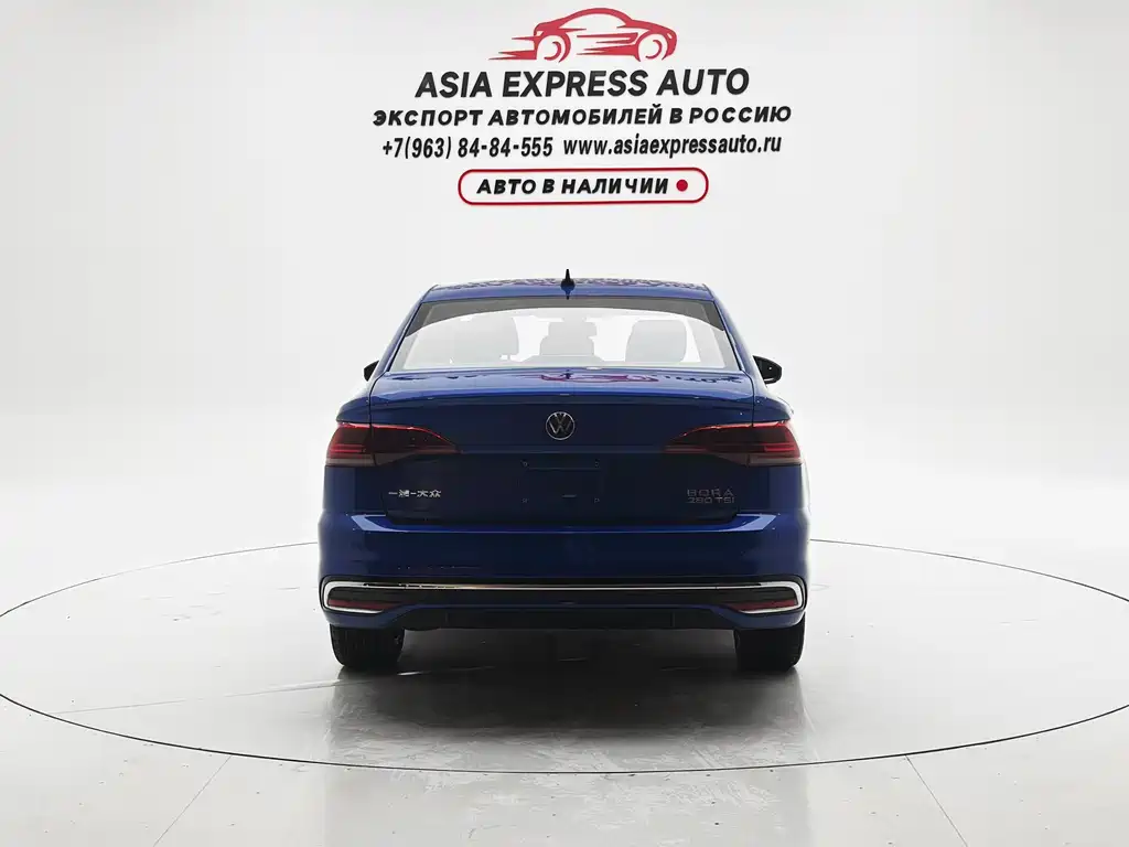 Volkswagen Bora