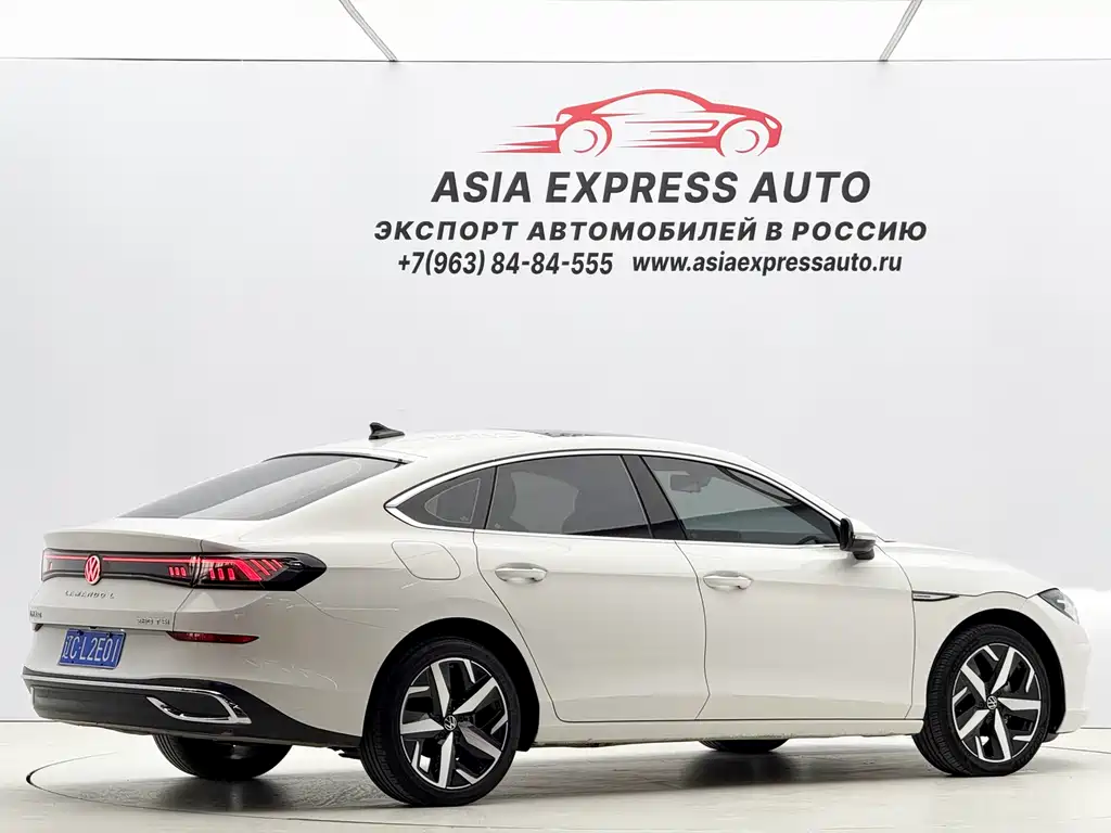 Volkswagen Lamando