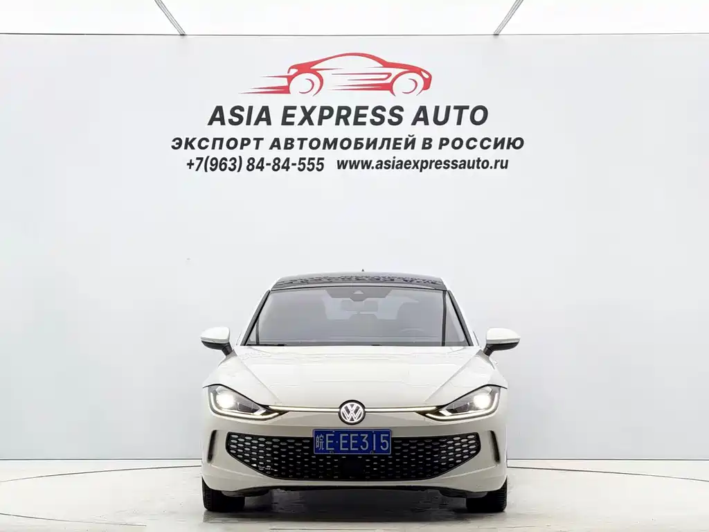 Volkswagen Lamando