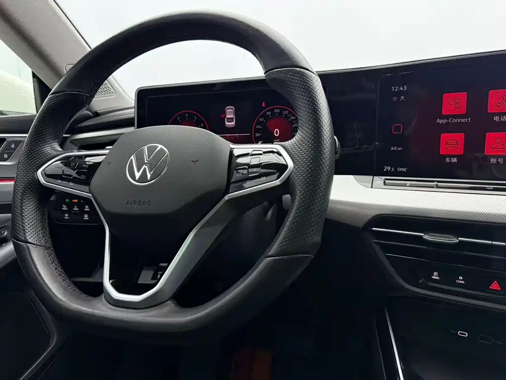 Volkswagen Lamando