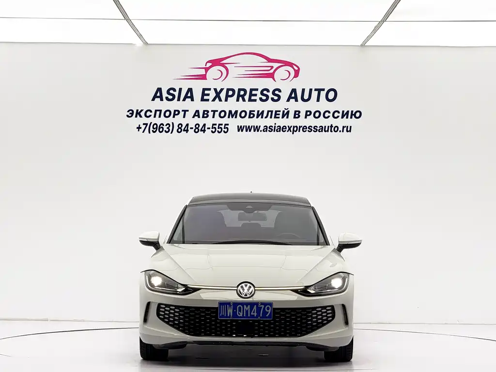 Volkswagen Lamando