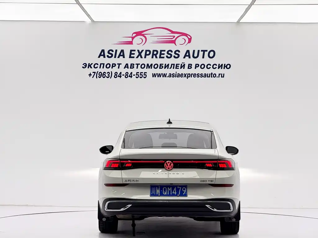 Volkswagen Lamando