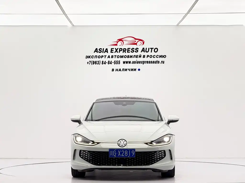 Volkswagen Lamando