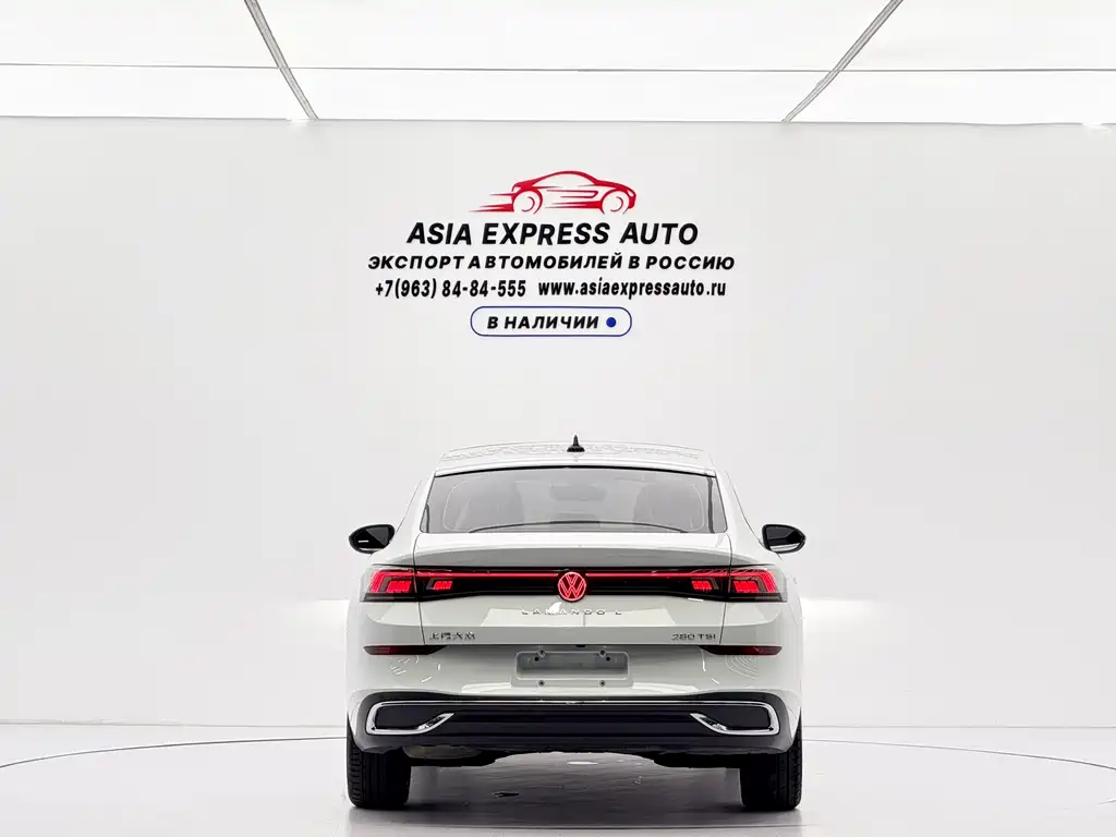 Volkswagen Lamando