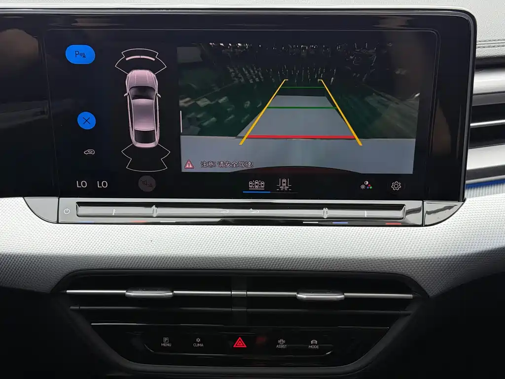 Volkswagen Lamando