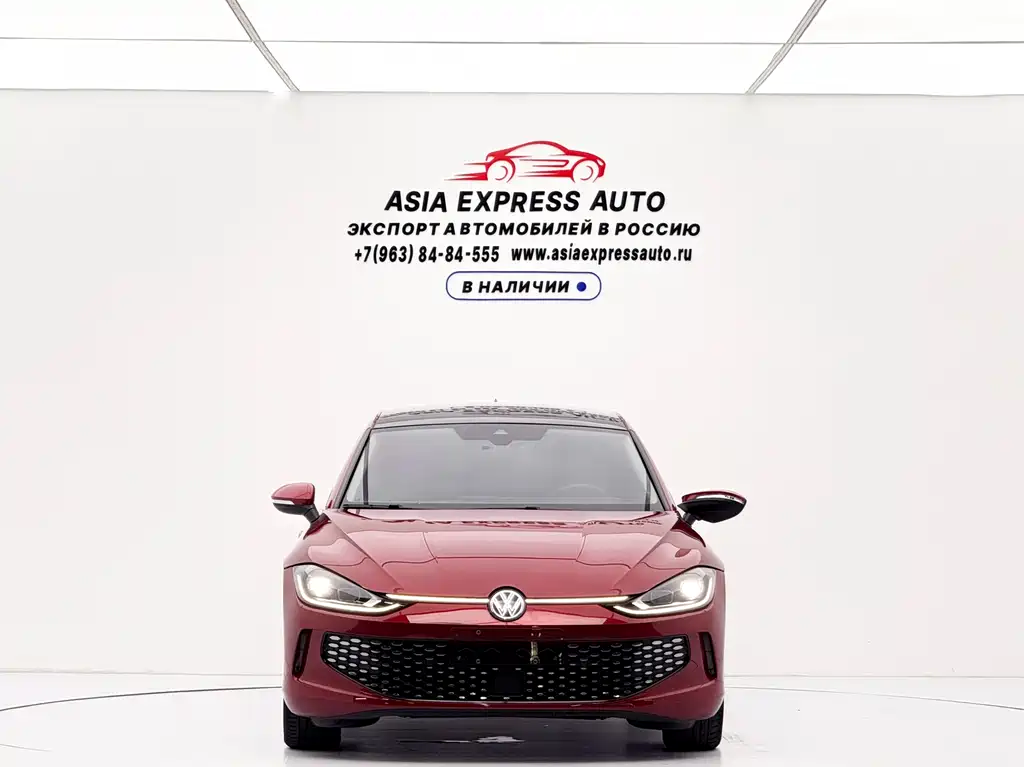 Volkswagen Lamando