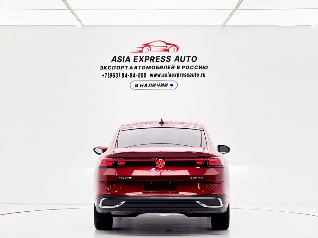 Volkswagen Lamando