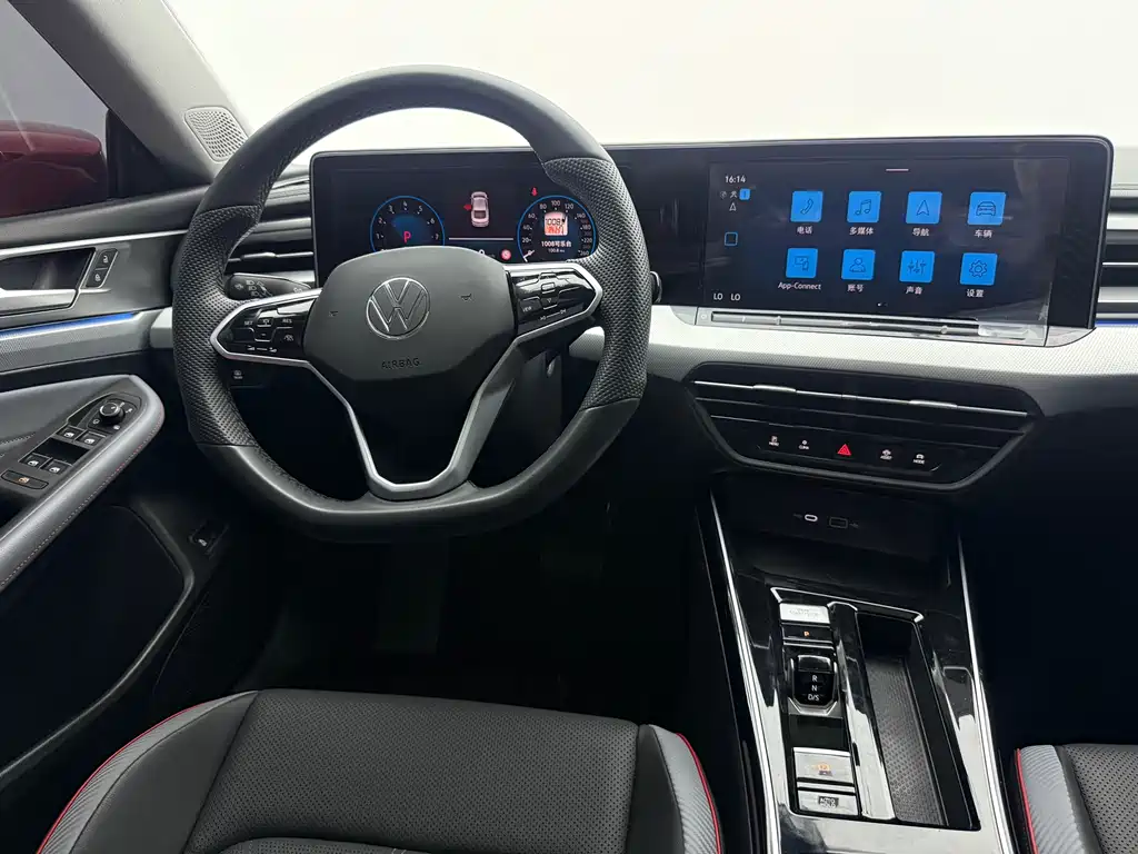 Volkswagen Lamando
