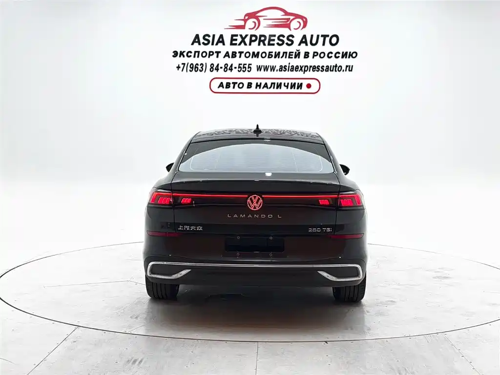 Volkswagen Lamando