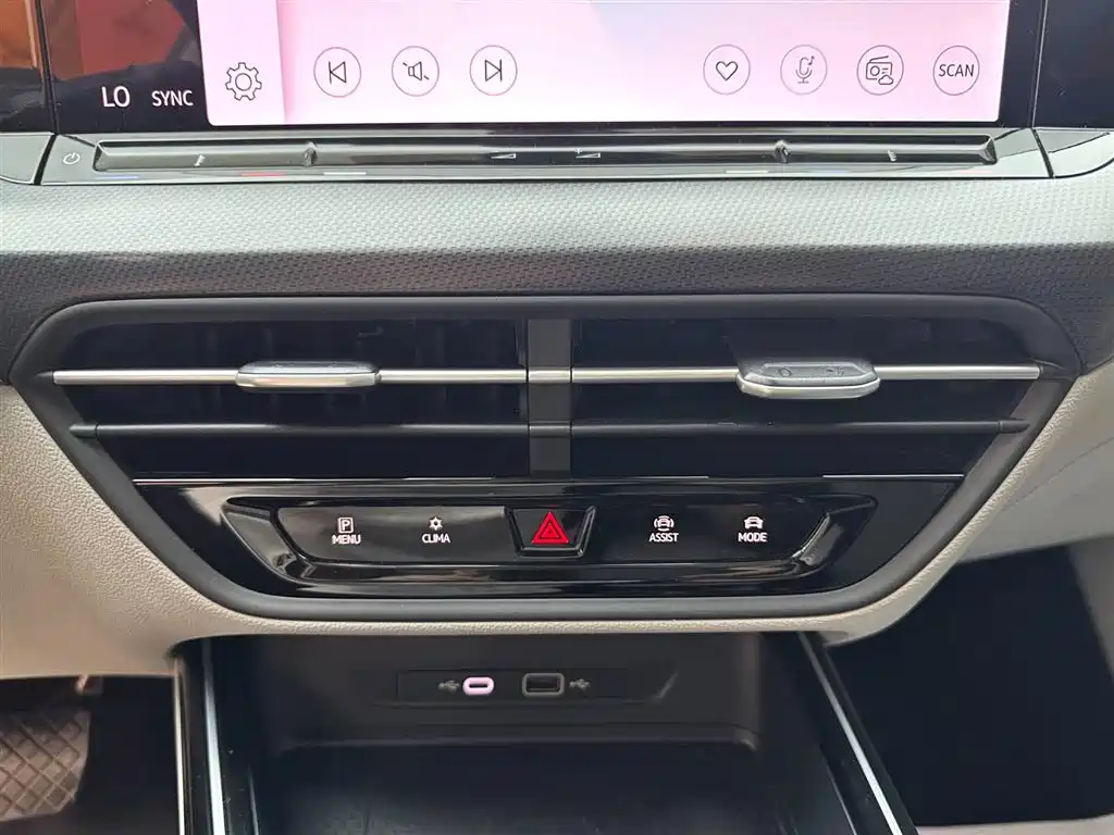 Volkswagen Lamando