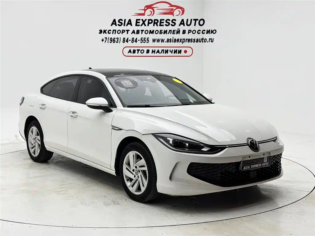 Volkswagen Lamando