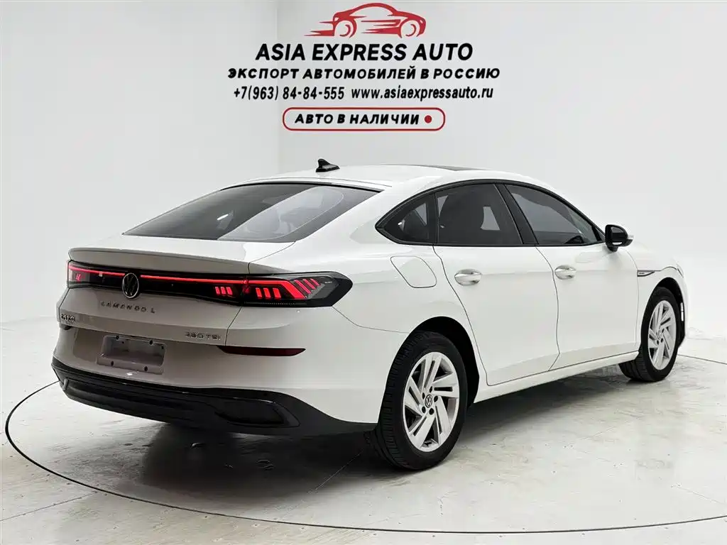Volkswagen Lamando