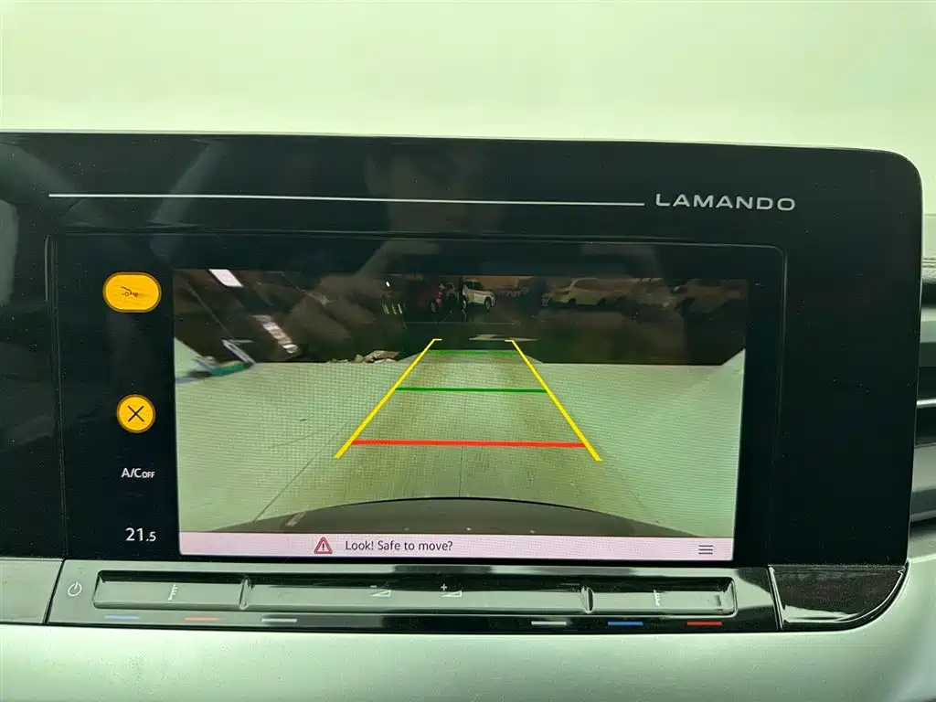 Volkswagen Lamando