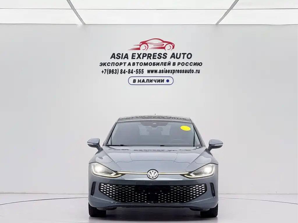 Volkswagen Lamando