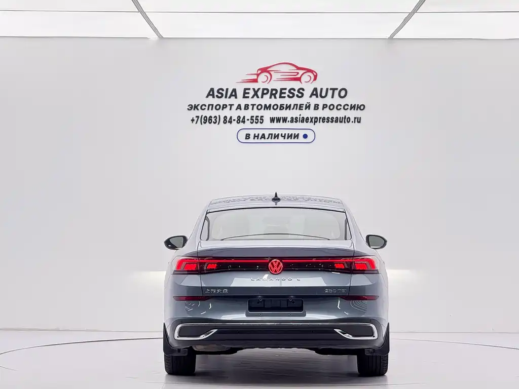 Volkswagen Lamando