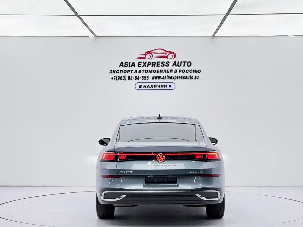 Volkswagen Lamando