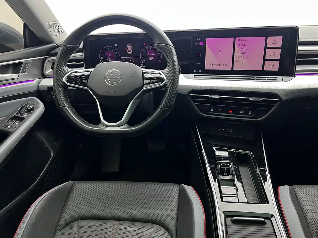 Volkswagen Lamando