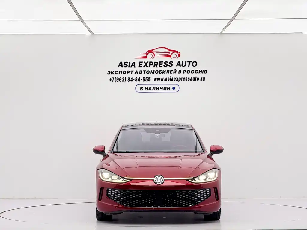 Volkswagen Lamando