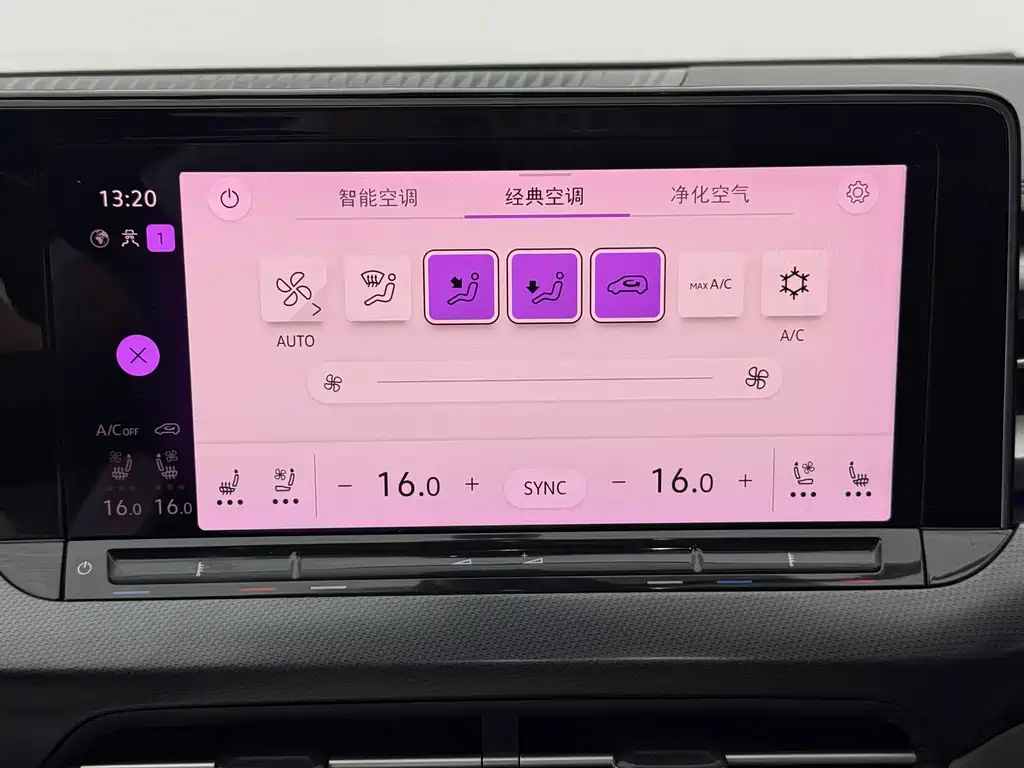 Volkswagen Lamando